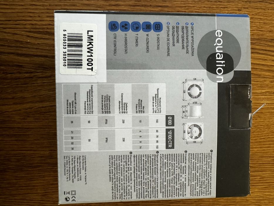 Wentylator 230V, nowy