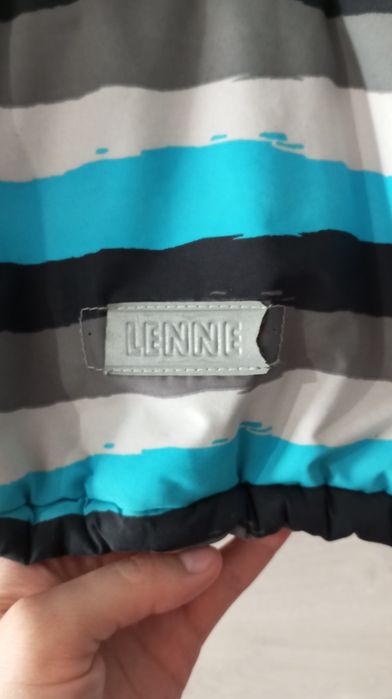 Куртка зимова Lenne