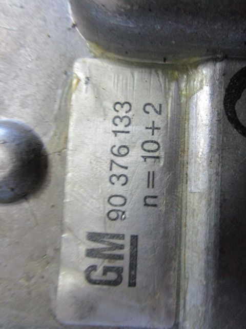 Motor do teto de abrir OPEL Vectra A Hatchback (88_, 89_)
