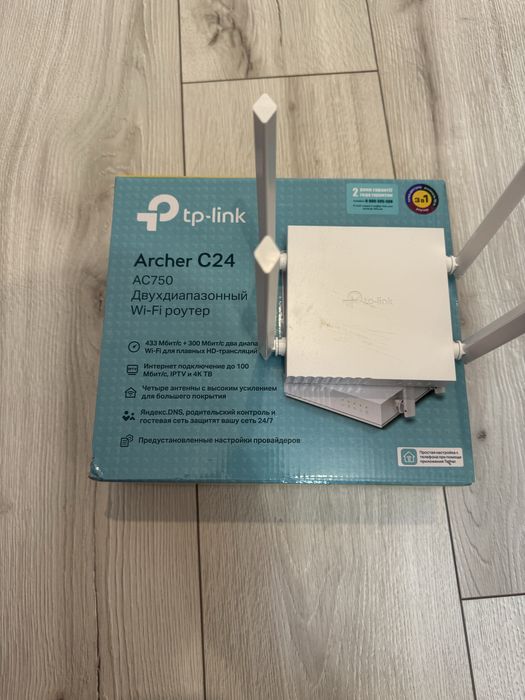 Роутер TP-LINK Archer c24