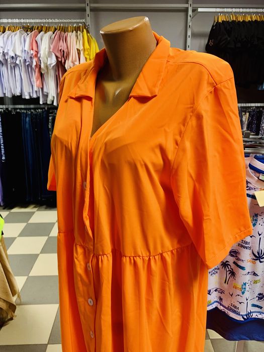 Яскравий сарафан