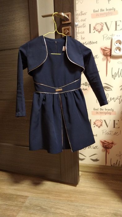 Школьный костюм на 1-2класс