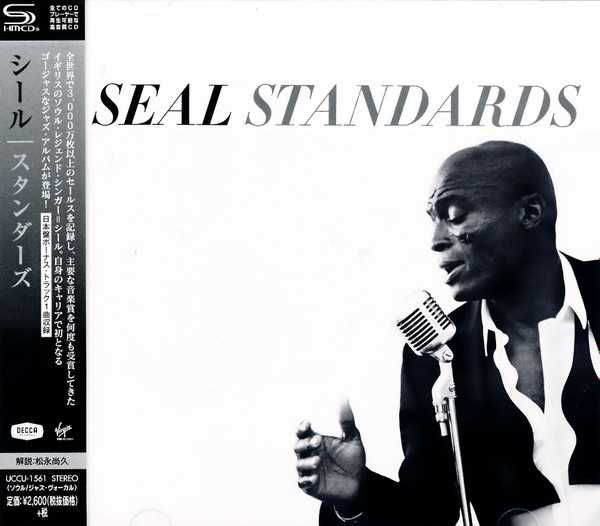 Диск аудио CD - Seal. Дискография - все концерты.