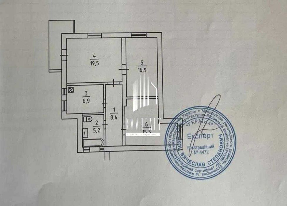 Продаж Без% Майдан Незалежності вул. Костельна 6, Центр
