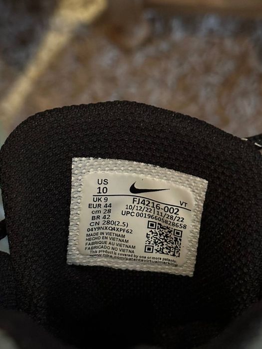 NIKE AIR MAX 95 ULTRA GREY Оригінал 100%