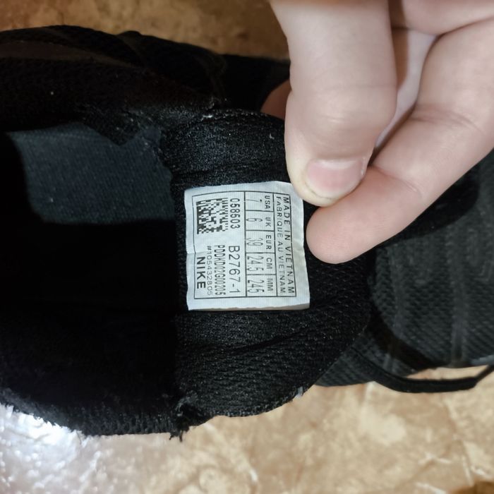 Кросівки Nike Air Max Tn