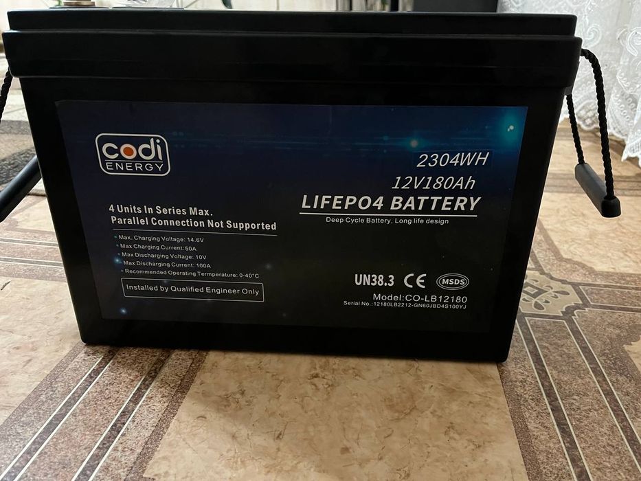 Аккумулятор codi energy.