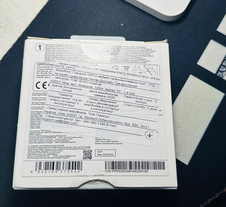 Навушники TWS OPPO Enco Buds 3