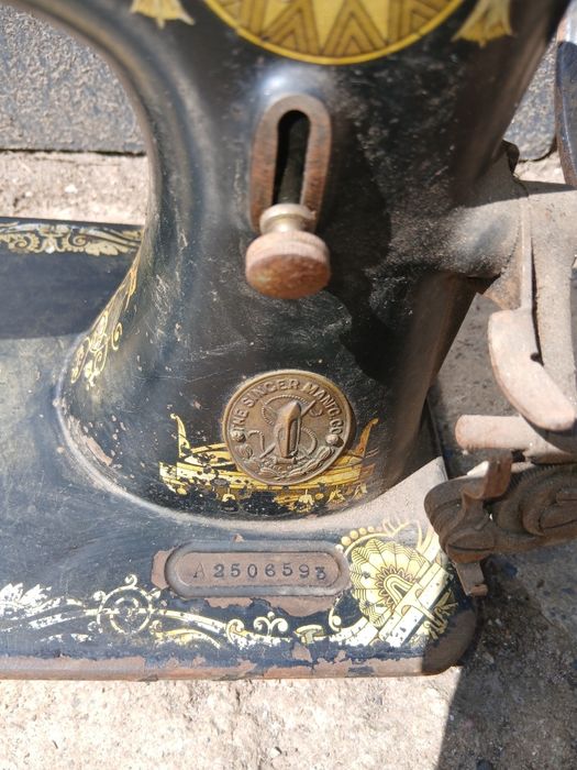 Швейна машинка Сінгер