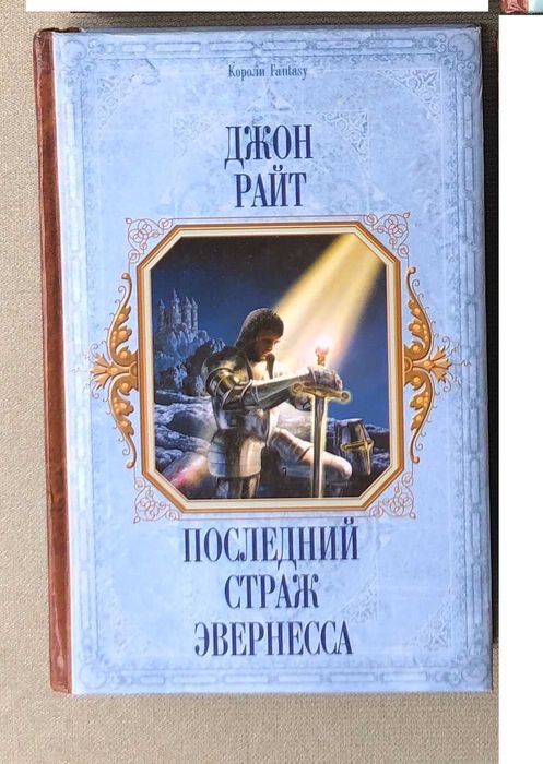 Комплект художніх книг