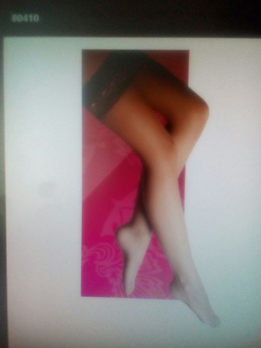 чулки шелковистые Faberlic 20 den бронза