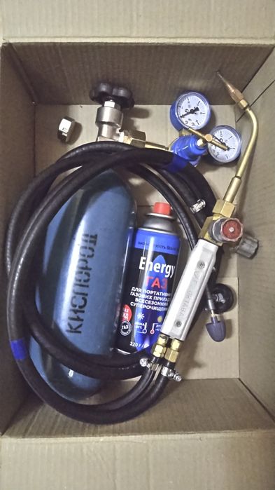 Сварочный пост в комплекте. Кислород + пропан