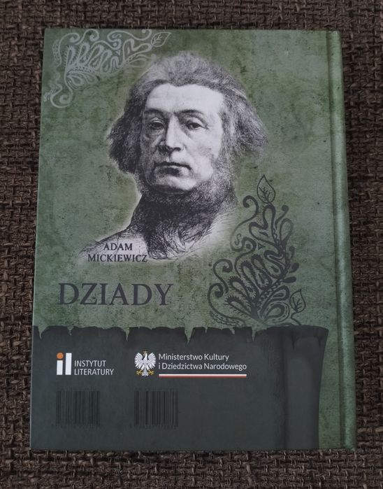 Адам Міцкевич Дзяди