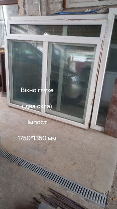 Окно / вікно 690*1460 мм , глухе металлопластикове