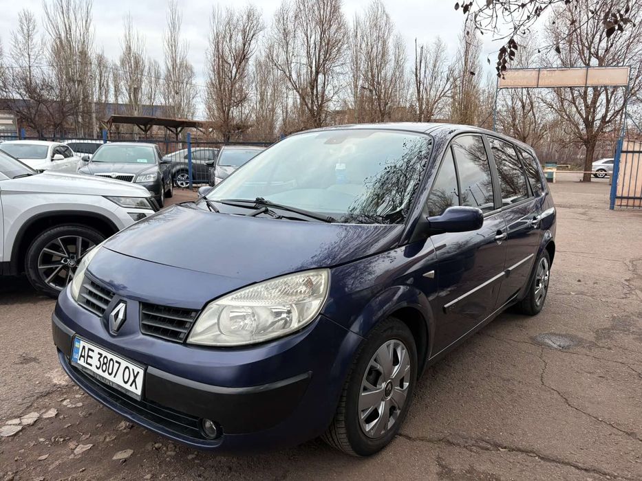 Гарний сценік 7 мі містний!