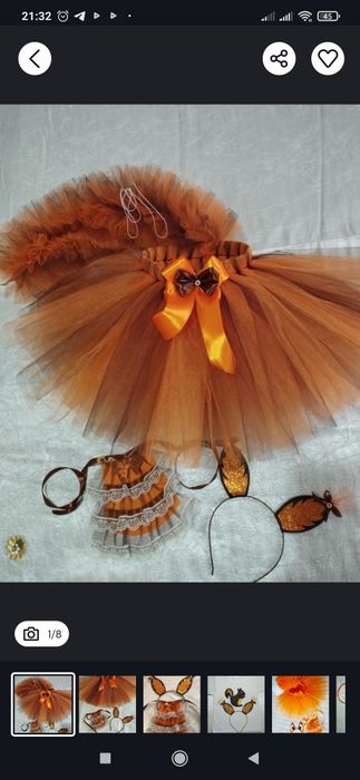 Костюм білочки, оренда