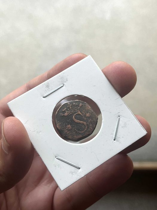 REAL "S" - D. Sebastião I