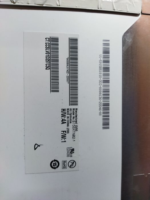 Матрица 15,6 дюймов с дефектом