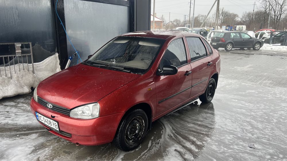 Продам калину в непоганому стані