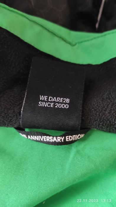 Dare2B куртка зимова