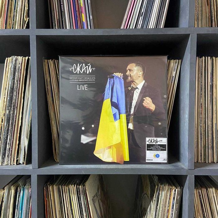 Вініл КУРГАН І АГРЕГАТ vinyl Укр: 3 600 грн. - CD / DVD / Платівки