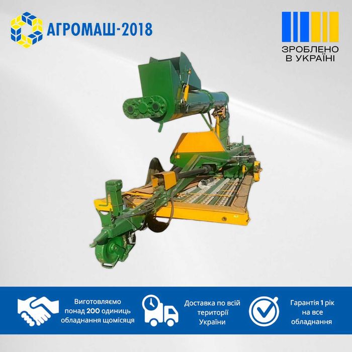 Мобільний розвантажувач, завантажувач вагонів РВМ 180