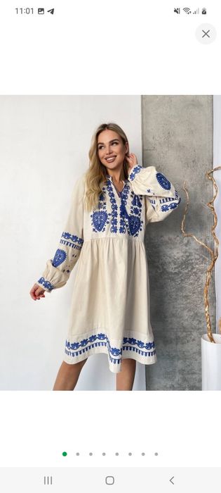 Вишите  жіноче плаття