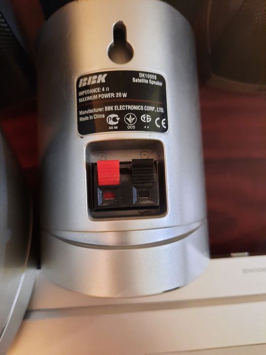 Домашний кинотеатр BBK DK1005S