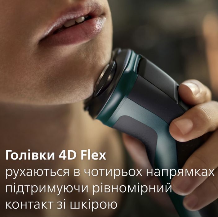 Електробритва Philips Series 3000 X3002/00