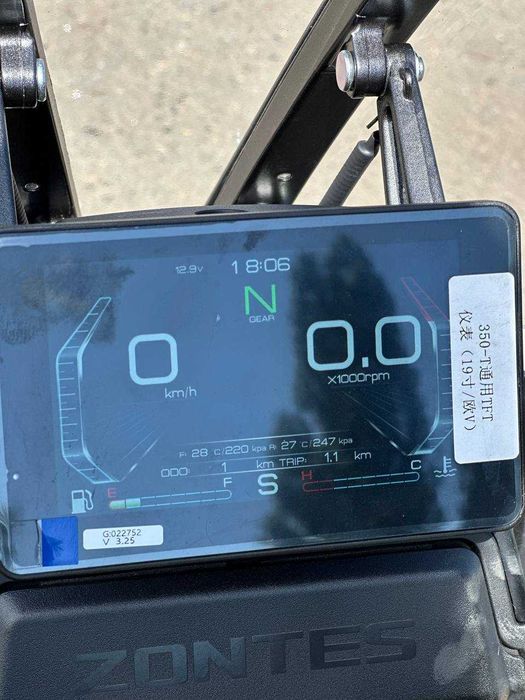 Мотоцикл ZONTES ZT350-T Euro 5 (спиці)