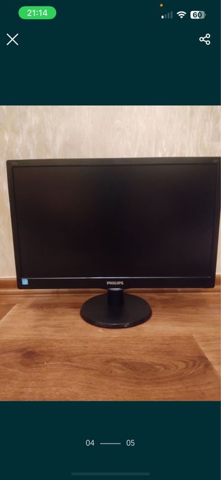 Монітор LCD Philips