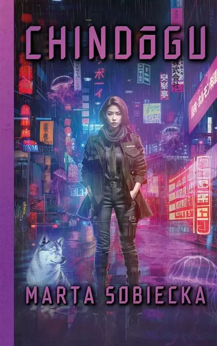 Chindogu. Wydawnictwo IX. Nowy Produkt