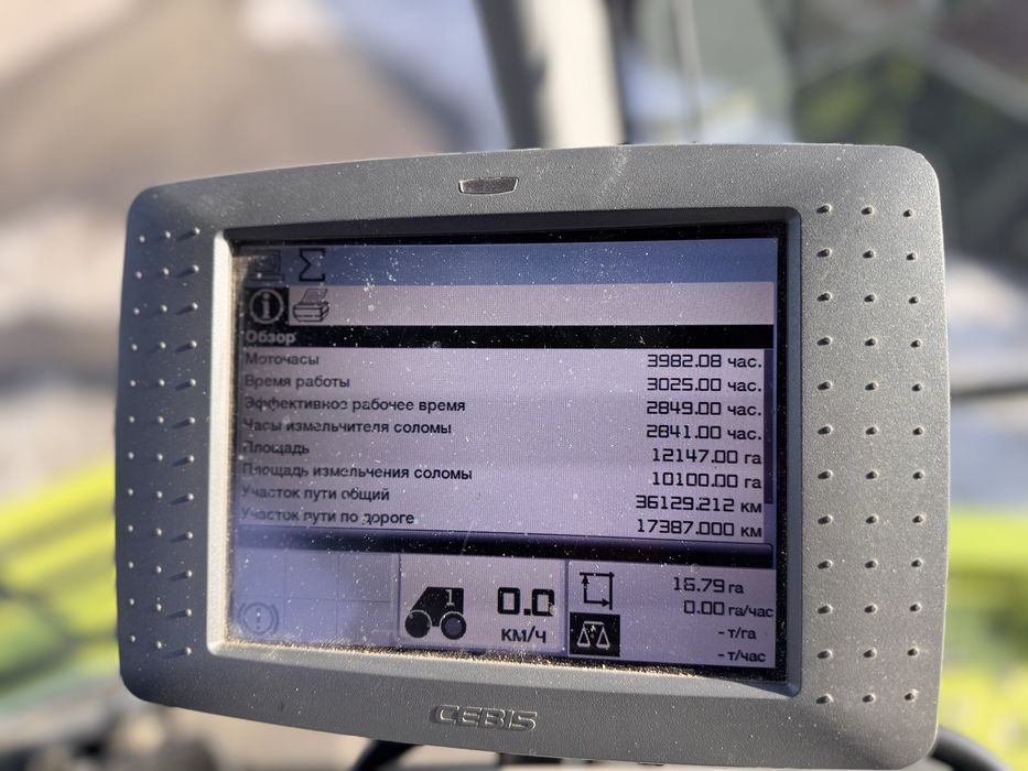 Продам зернозбиральний комбайн Claas Lexion 770