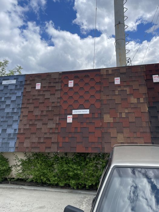 Битумна черепица цена 170 грн