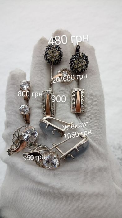 Сережки срібні 925 проба