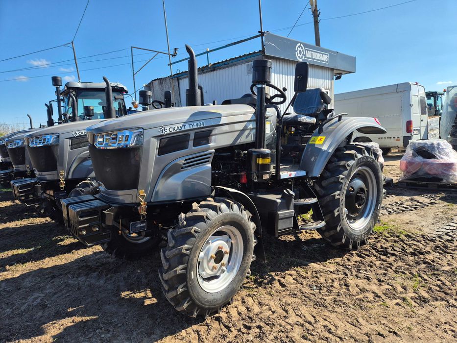 Трактор Скаут 404 ТУ ровный пол с доставкой на дом