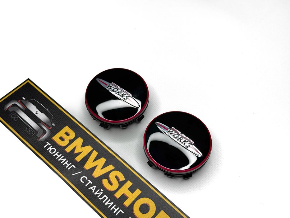 Рухомі ковпачки MINI John Cooper ступиц F54/55/56/60/65/01/05 JCW диск