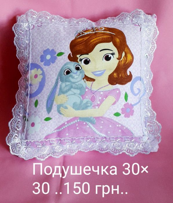 Подушечка для інтерьеру.Ручна робота.НОВА.