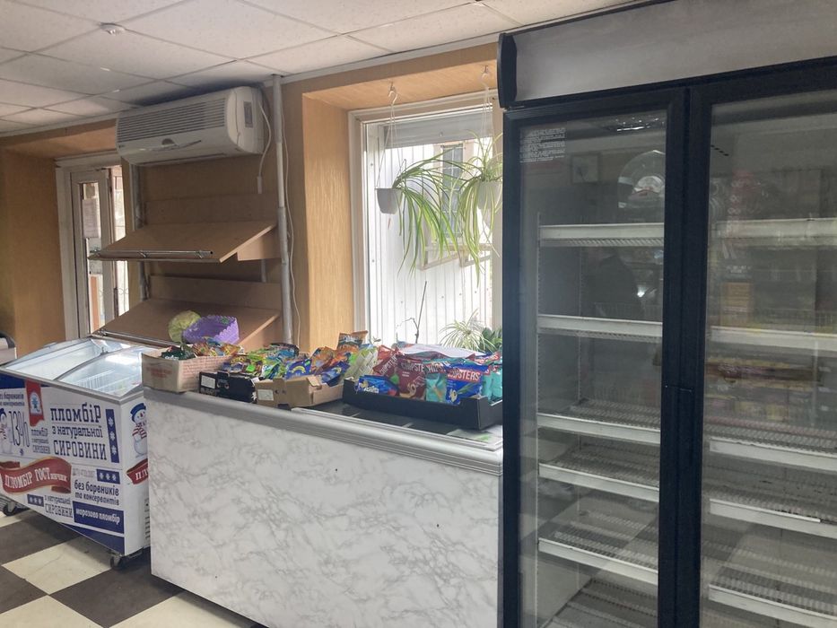 Коммерческая недвижимость