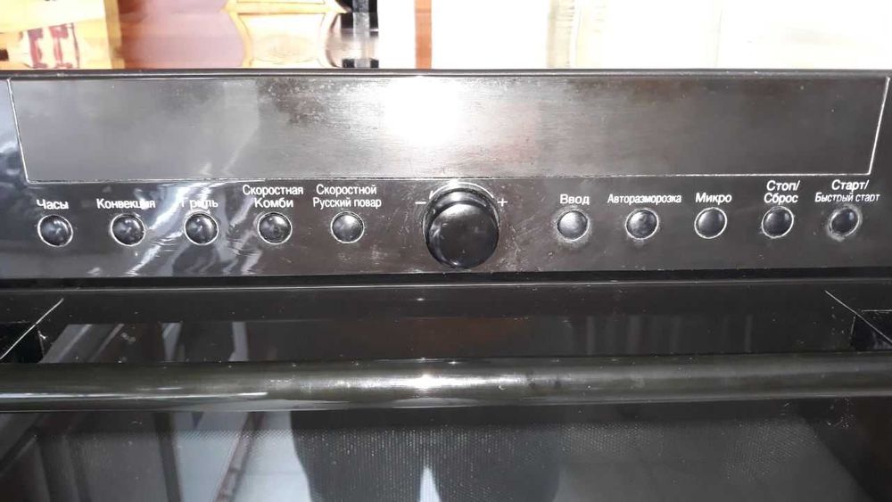 Микроволновая печь LG SolarDOM c комбинированным режимами сборка Корея