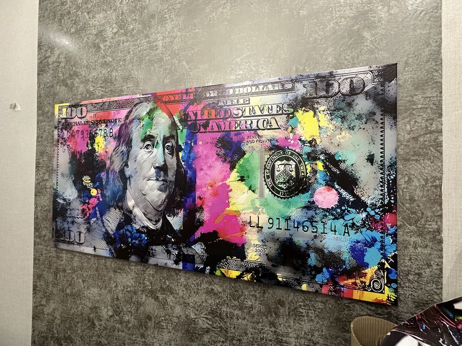 Картина на холсті