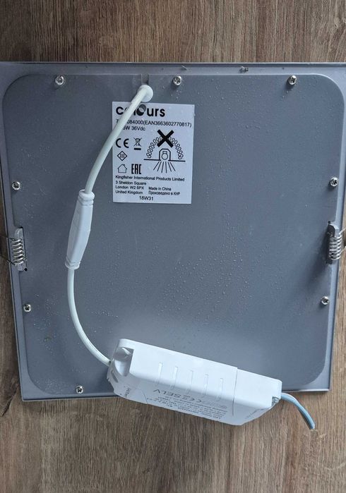 Plafon kinkiet panel sufitowy Led Kwadrat 22,5x22,5 cm