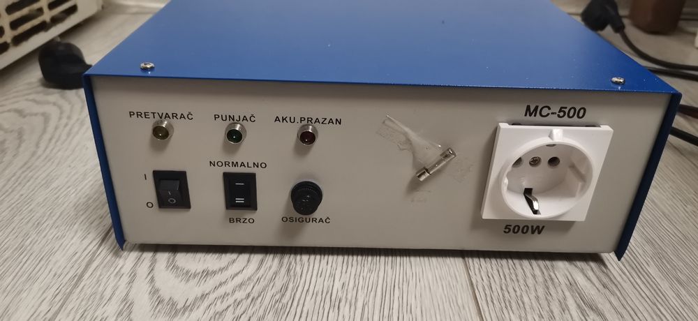 Джерело безперебійного живлення