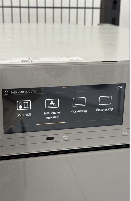 Сама топова модель духовки з пароваркою DGC 7860 HCXPRo
