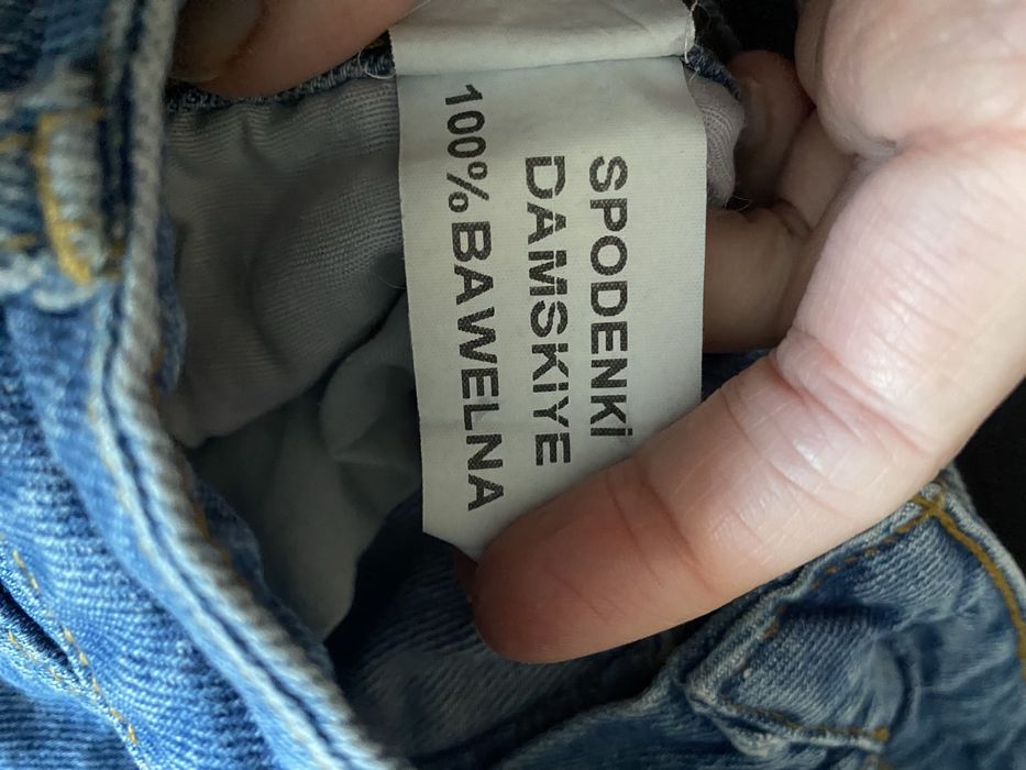 Spodenki bawełniane