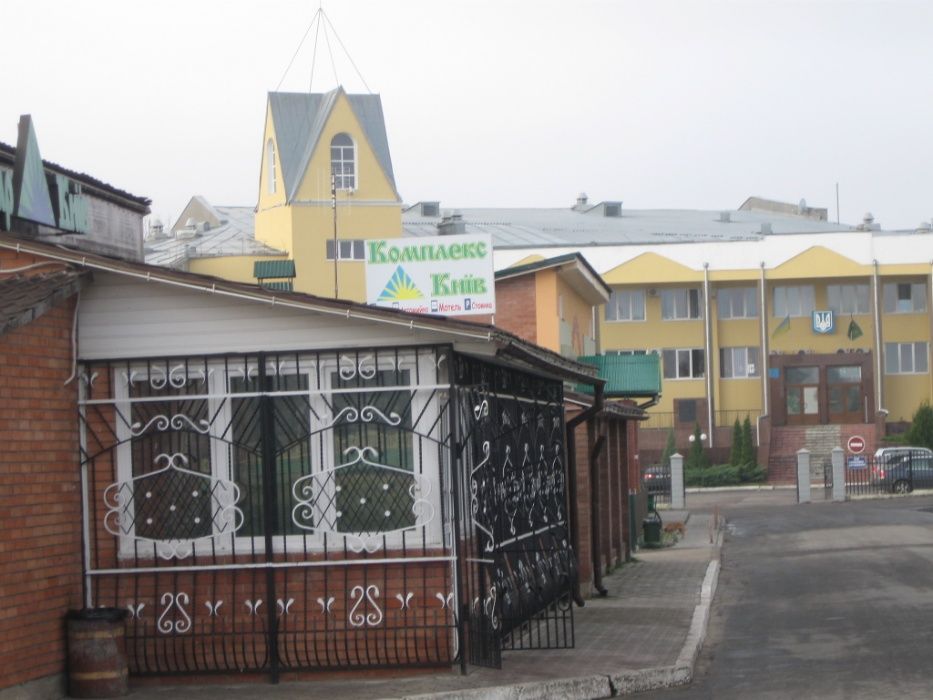 Торговий комплекс