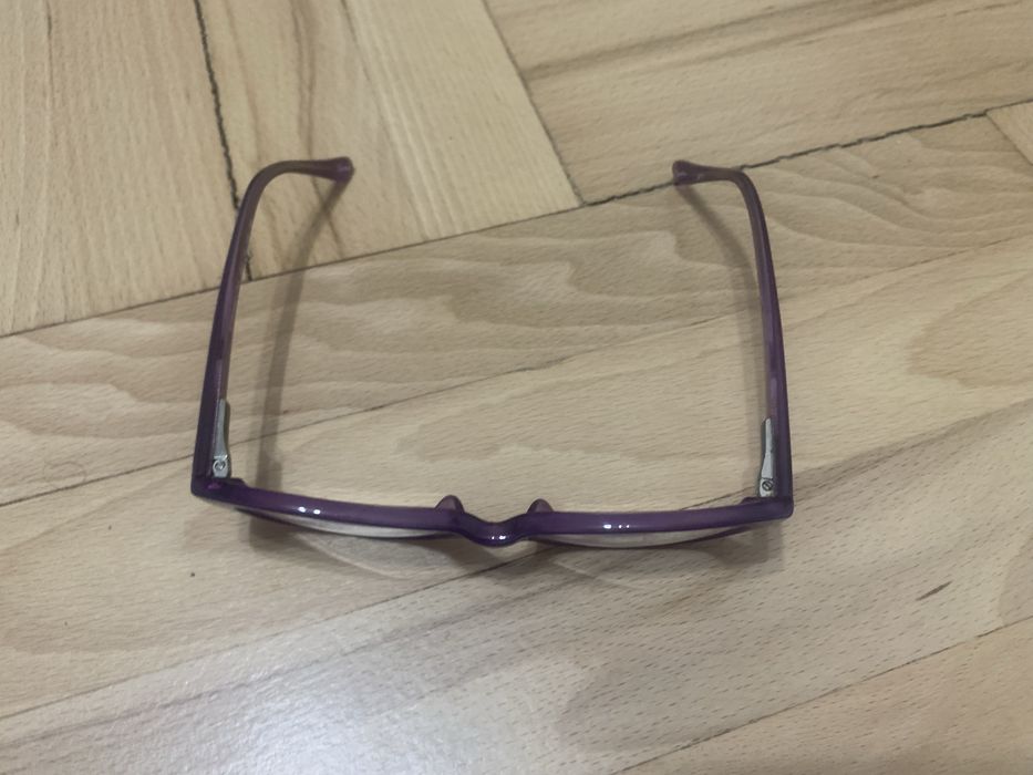 Oprawki do okularów dziecięce Seen