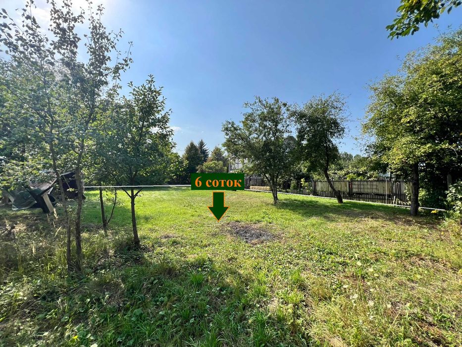 Глеваха - Малютянка Продаж ділянки 6 соток в СТ Олімп