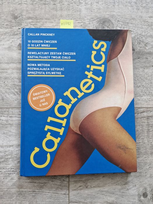 A3972. "Callanetics" Callan Pinckney