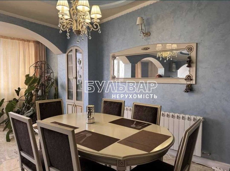 єВідновлення ‼️Продам 3 к.кв. - 150 м2. Гагарина, ул. Гольдберговская